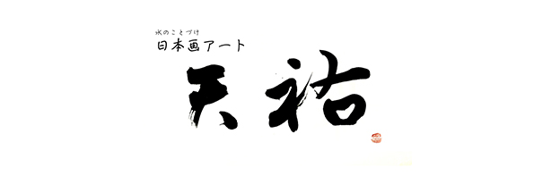 �V�S